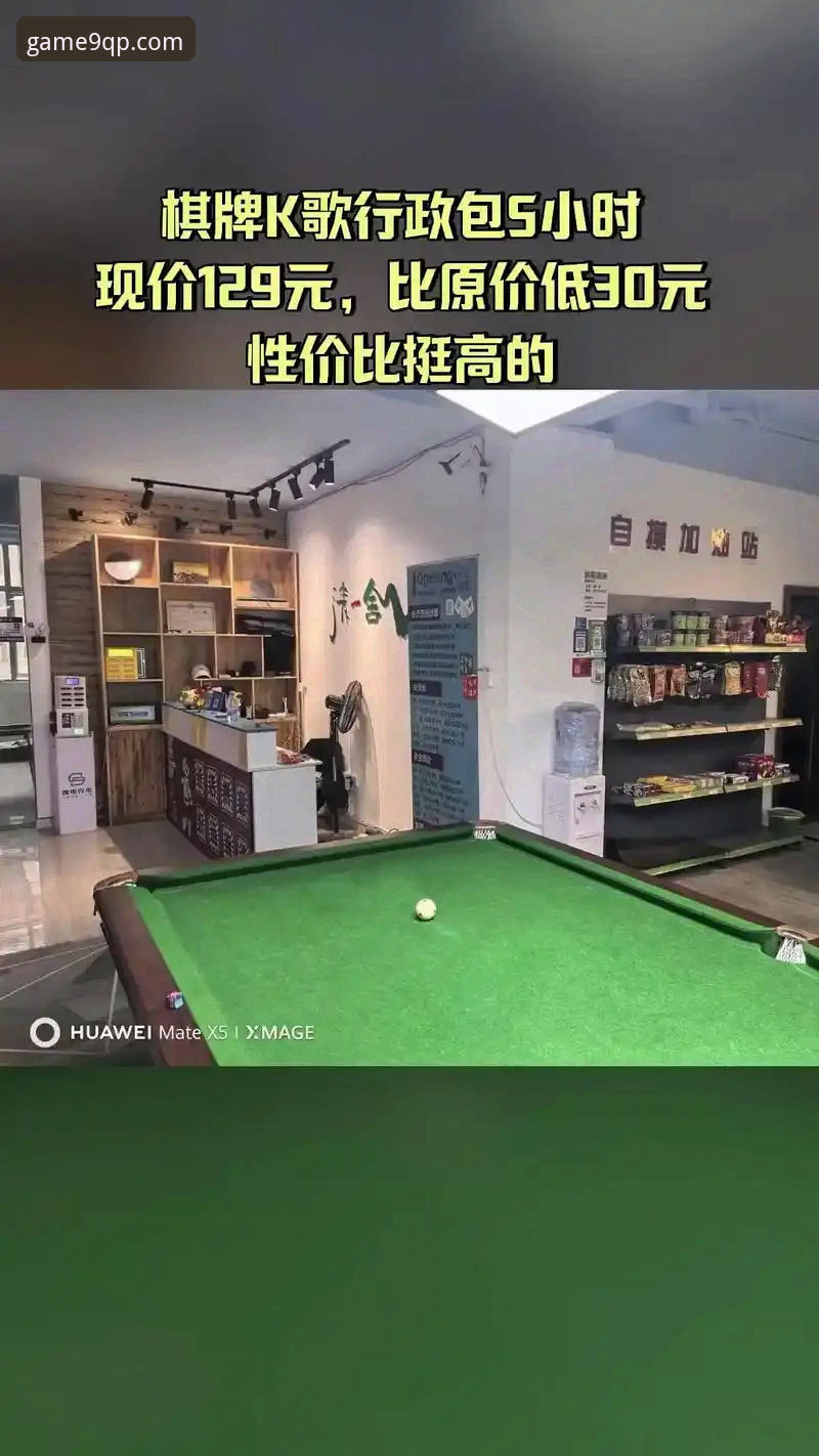 棋牌2025版本的5大实战升级：从下载到精通的全流程指南