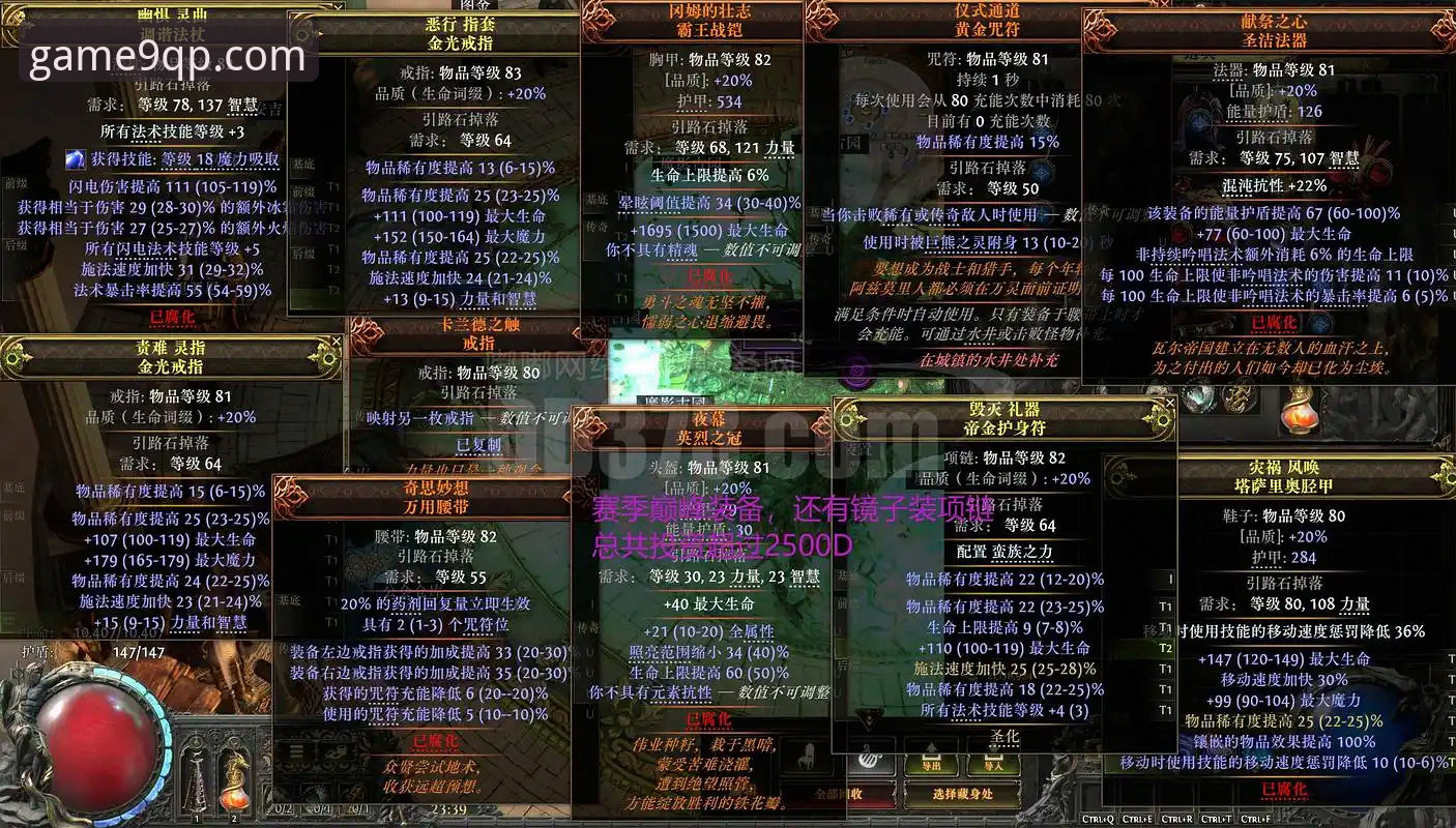 资深用户实测分享：9棋牌高品质棋牌平台使用心得与安装部署全指南