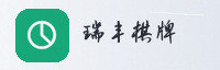 合作伙伴