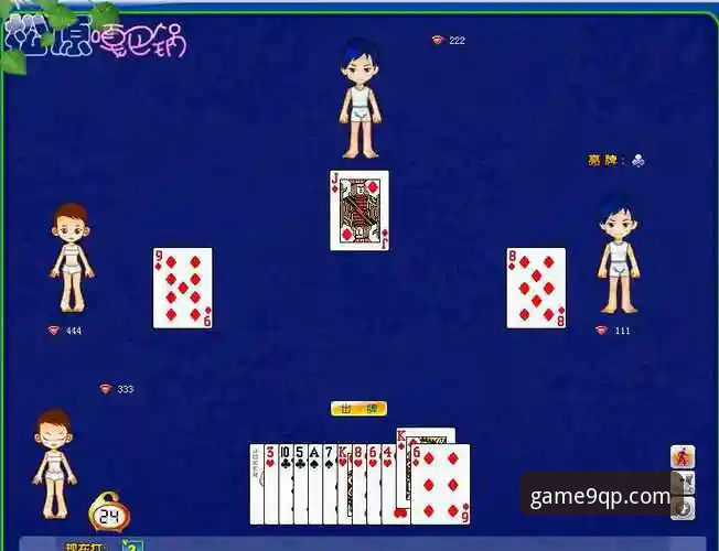 棋牌APP下载哪个好：2025年主流棋牌游戏平台深度解析